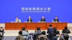 國務院政策吹風會：建筑企業(yè)資質類別和等級壓減三分之一以上