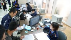 企業(yè)名稱發(fā)生爭議，應(yīng)該如何申請(qǐng)裁決？