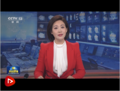 國務(wù)院公布《防范和處置非法集資條例》，將于2021年5月1日起施行！