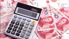 北京：失業(yè)保險金標準在現(xiàn)行基礎上每檔上調(diào)218元。