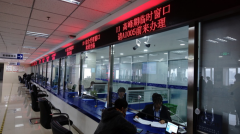北京：社保權(quán)益記錄可在銀行網(wǎng)點查詢打印，支持跨區(qū)